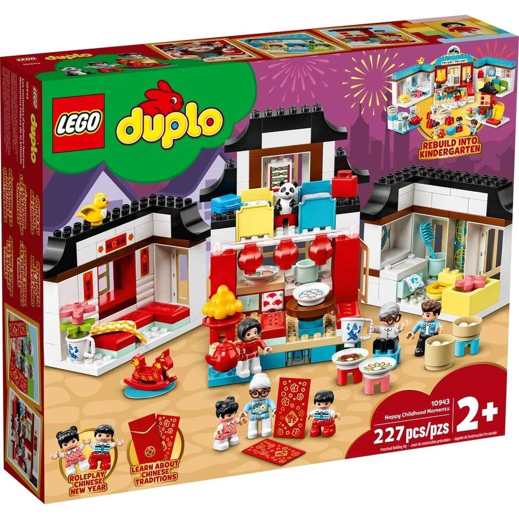 DUPLO Lego Momentos Felices de la Infancia Edades 2+ # 10943 Artículo 227 Piezas | JYG-517304