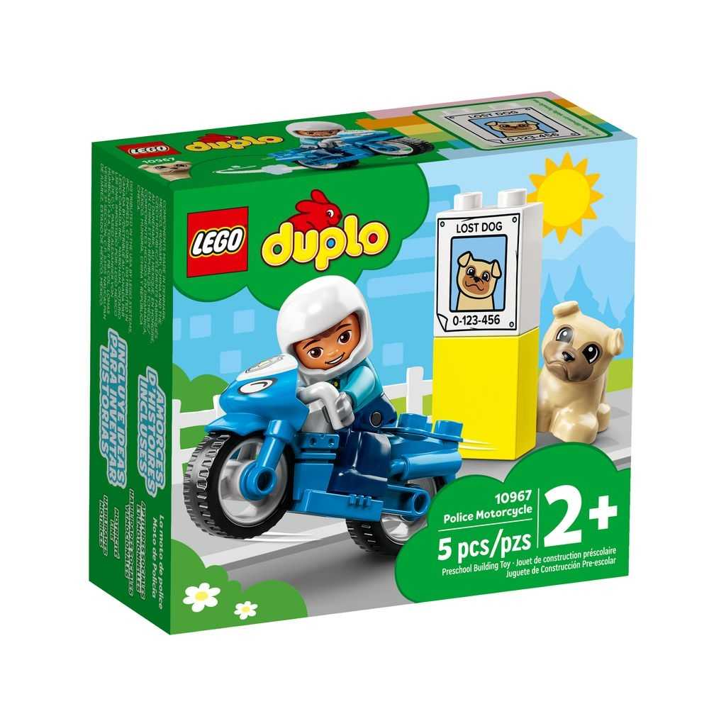 DUPLO Lego Moto de Policía Edades 2+ # 10967 Artículo 5 Piezas | RIV-342879