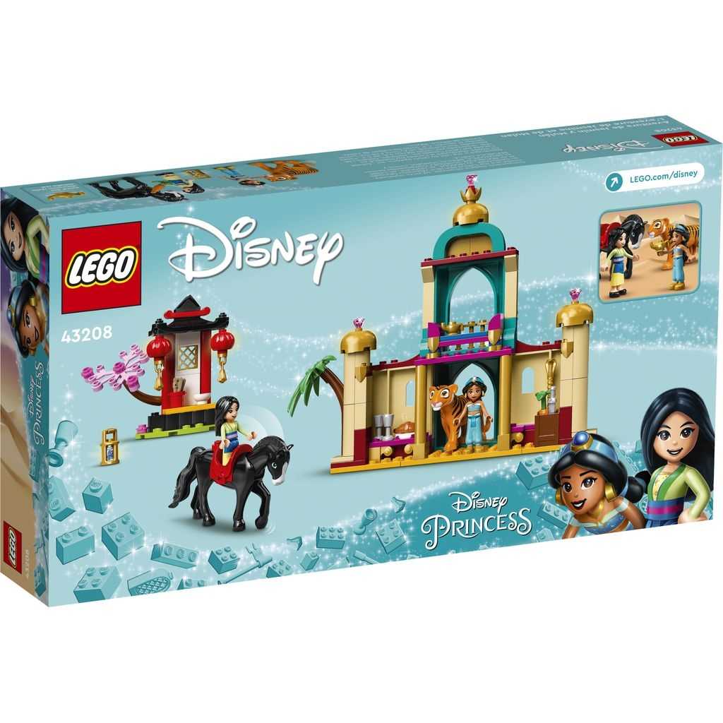 Disney Lego Aventura de Jasmine y Mulán Edades 5+ # 43208 Artículo 176 Piezas | INL-845701