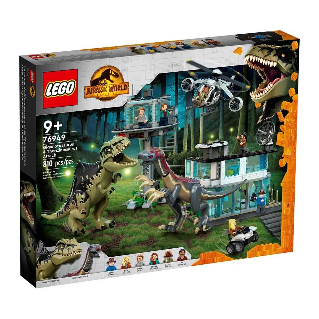 Jurassic World Lego Ataque del Giganotosaurio y el Therizinosaurio Edades 9+ # 76949 Artículo 810 Piezas | TPC-943687