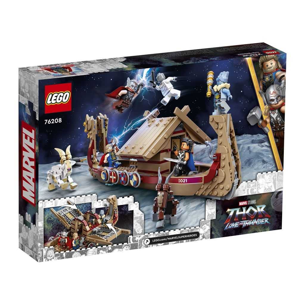 Marvel Lego Barco Caprino Edades 8+ # 76208 Artículo 564 Piezas | HRG-743265