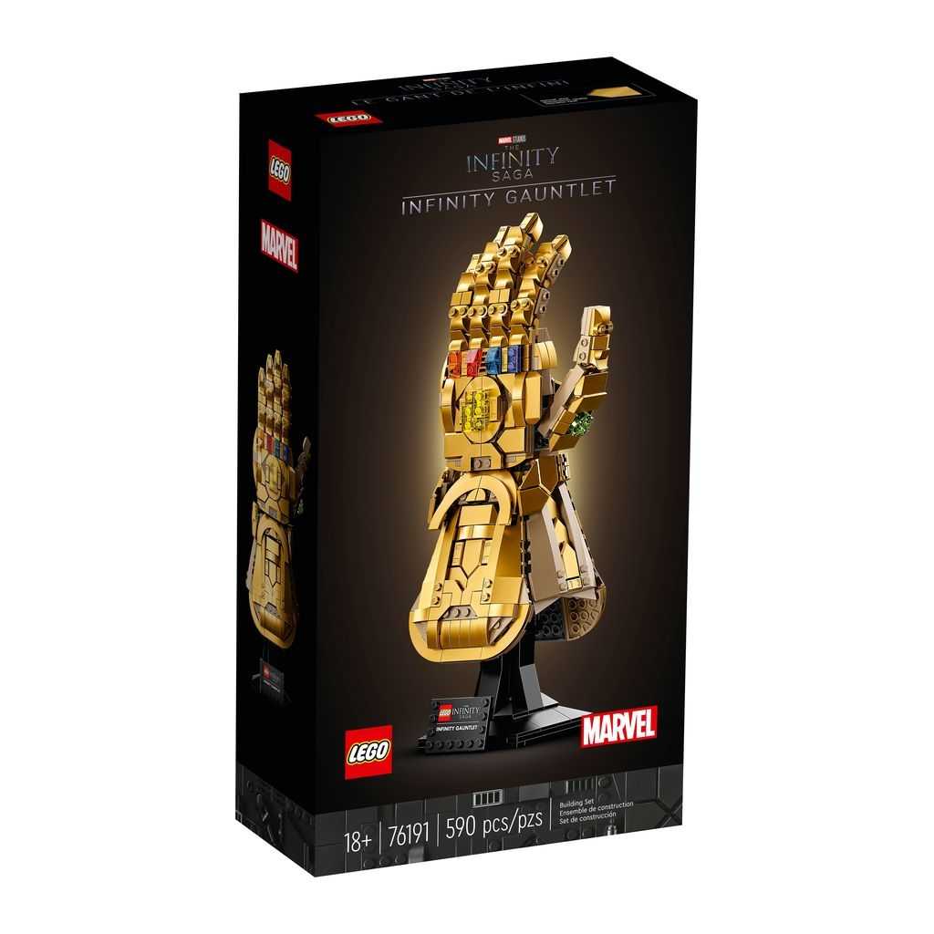 Marvel Lego Guantelete del Infinito Edades 18+ # 76191 Artículo 590 Piezas | KAW-740952