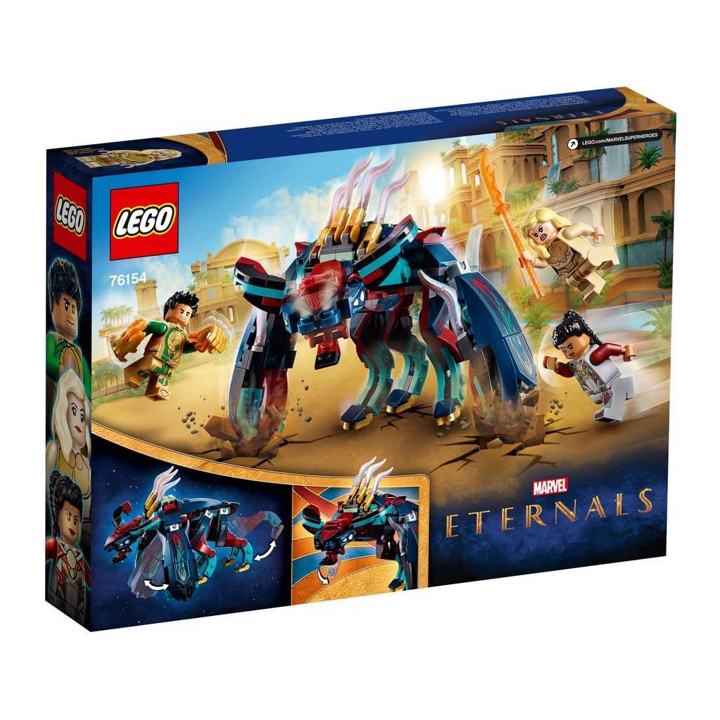 Marvel Lego LEGO Marvel: ¡Emboscada de los Desviantes! Edades 6+ # 76154 Artículo 197 Piezas | MFN-798654