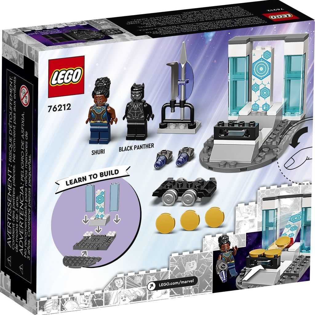 Marvel Lego Laboratorio de Shuri Edades 4+ # 76212 Artículo 58 Piezas | LRK-607953