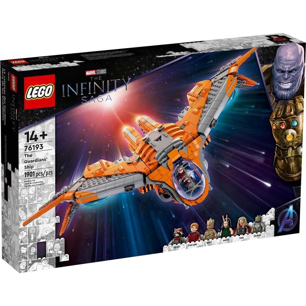 Marvel Lego Nave de los Guardianes Edades 14+ # 76193 Artículo 1901 Piezas | OUH-816705