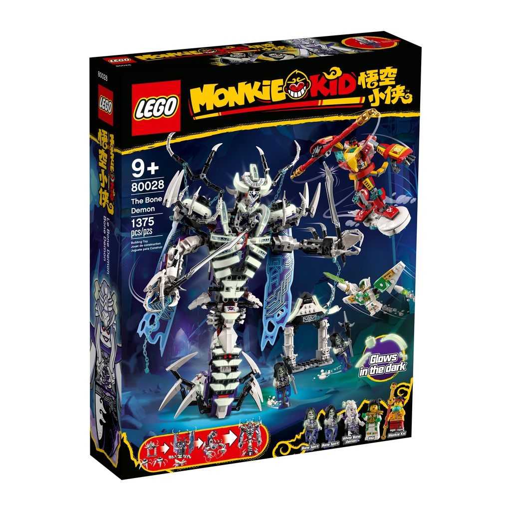 Monkie Kid Lego Bone Demon Edades 9+ # 80028 Artículo 1375 Piezas | NLU-027165