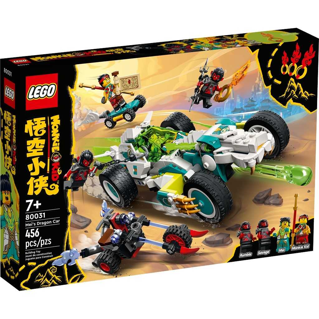 Monkie Kid Lego Coche-Dragón de Mei Edades 7+ # 80031 Artículo 456 Piezas | DHJ-604129