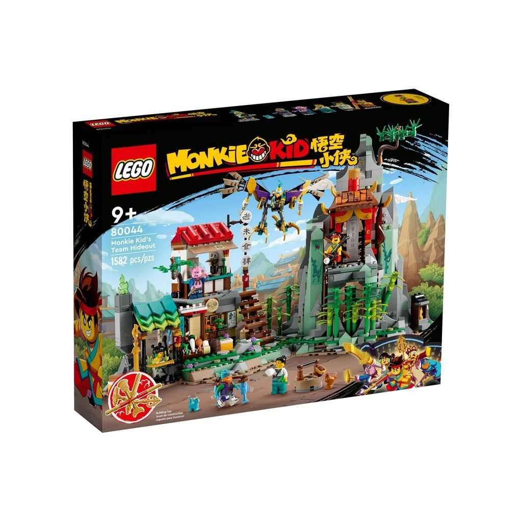 Monkie Kid Lego Guarida del Equipo de Monkie Kid Edades 9+ # 80044 Artículo 1582 Piezas | ZAK-034657