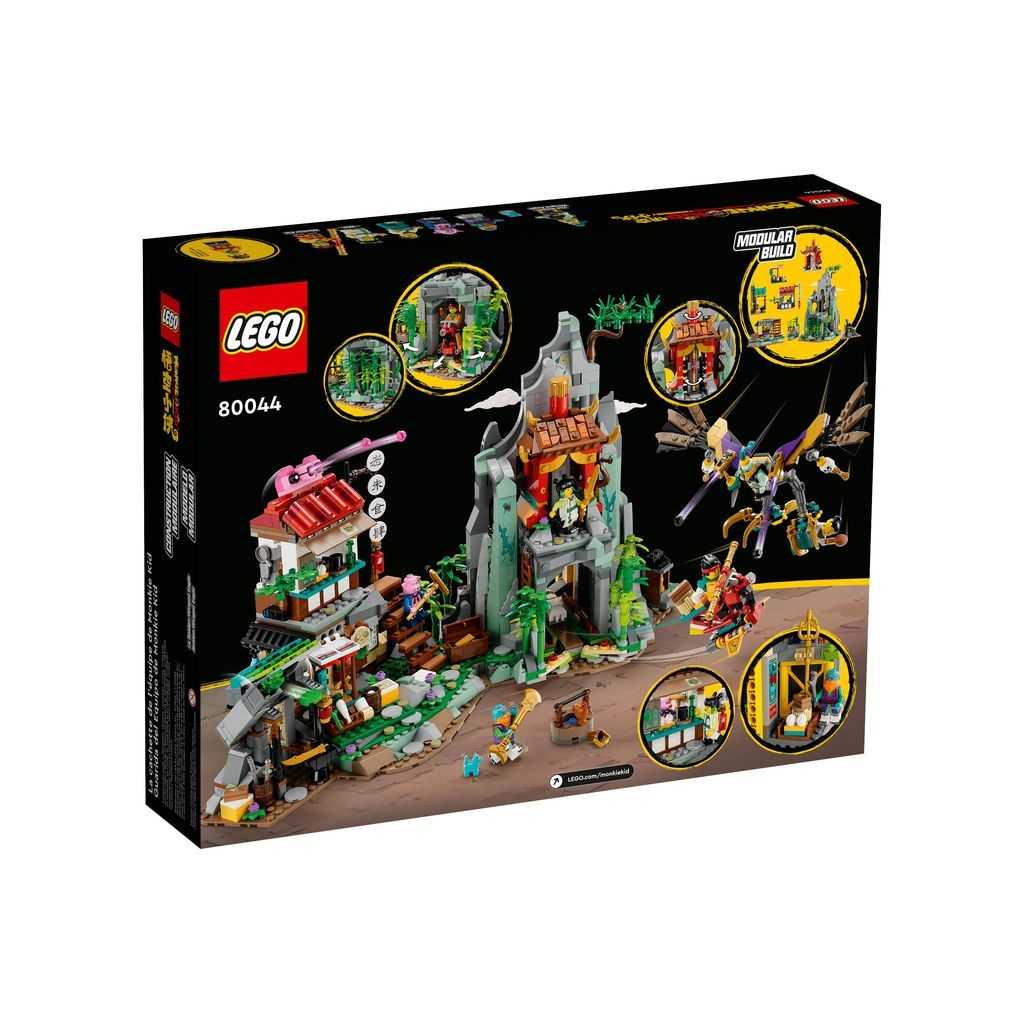 Monkie Kid Lego Guarida del Equipo de Monkie Kid Edades 9+ # 80044 Artículo 1582 Piezas | ZAK-034657