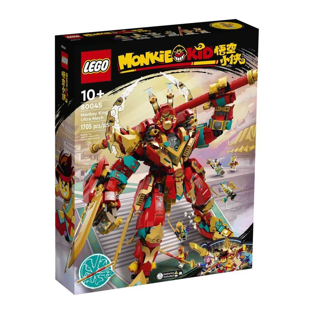 Monkie Kid Lego Meca Ultra de Monkey King Edades 10+ # 80045 Artículo 1705 Piezas | RMB-570431