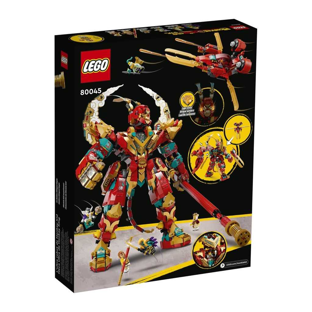 Monkie Kid Lego Meca Ultra de Monkey King Edades 10+ # 80045 Artículo 1705 Piezas | RMB-570431