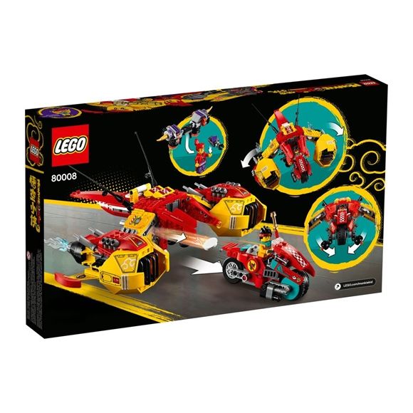 Monkie Kid Lego Reactor-Nube de Monkie Kid Edades 8+ # 80008 Artículo 529 Piezas | WLP-614783